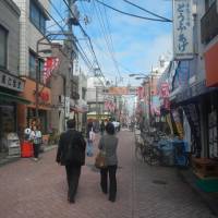 Honcho Center Market