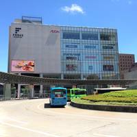 Forus Kanazawa