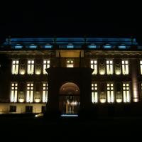 Museo Palacio Ferreyra