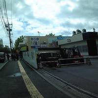 Kushiro Tancho Market