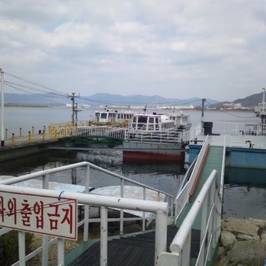 Jungdo Amusement Park - TEMPORARILY CLOSED