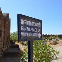 Vedi Temple