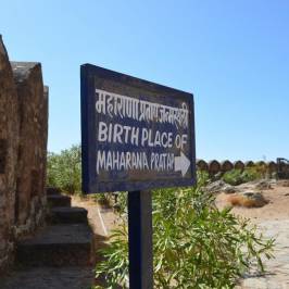 Vedi Temple