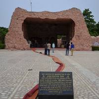 Amarnath Dhan
