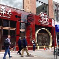 China Town