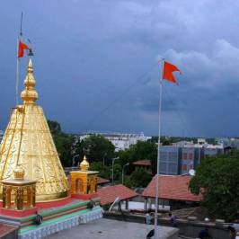 Lendi Baug