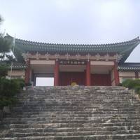 Icheon City Museum