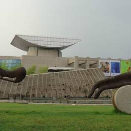 Daejeon Museum of Art