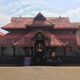 Ettumanoor Mahadeva Temple