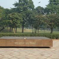 Vijay Ghat