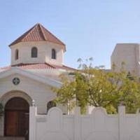 St. Gregory the illuminator Armenian Church