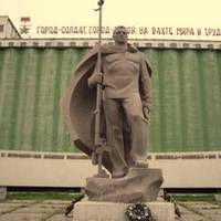 Элеватор и Памятник морякам-североморцам