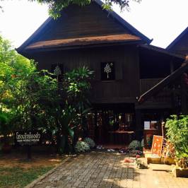 Nan Noble House
