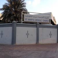 St. Mary's Catholic Church