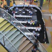 Dolce Vita Mall