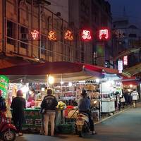 Yilan Dongmen night market