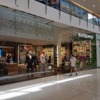 Multiplaza Pacific