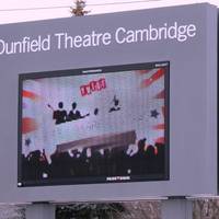 Dunfield Theatre Cambridge