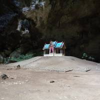Prayanakorn Cave