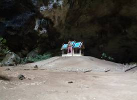 Prayanakorn Cave