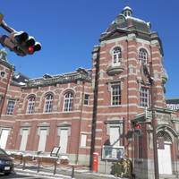 Bank of Iwate Red Brick Building
