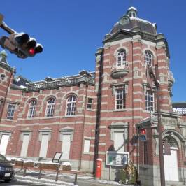 Bank of Iwate Red Brick Building
