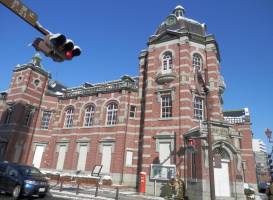 Bank of Iwate Red Brick Building