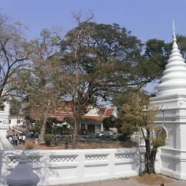 Wat Sangkhathan
