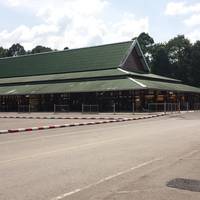 Wat Ban Tat