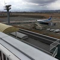 Toyama Airport Lookout Deck