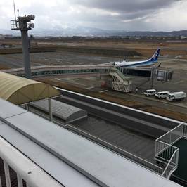 Toyama Airport Lookout Deck