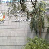 Assembleia Legislativa - Dante Barone Theater