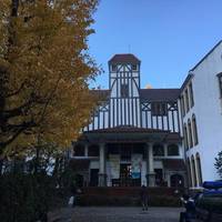 Waseda University Tsubouchi Memorial Theatre Museum