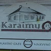 Караимская этнографическая выставка
