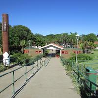 Ecomuseu de Itaipú
