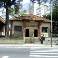 Guarulhos Historic Municipal Museum