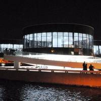 Paraibana Popular Culture Museum