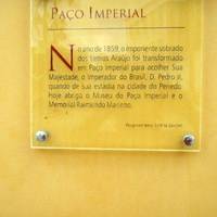 Raimundo Marinho Memorial