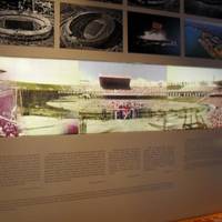Ruy Tedesco International Sport Club Museum