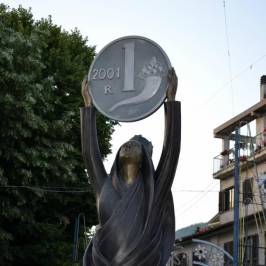 La Lira