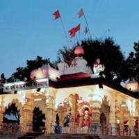 Bodhgeshwar Temple