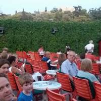 Open Air Cinema THISION