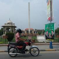 Summit Minar
