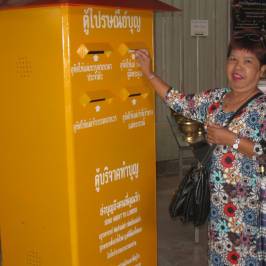 Wat Bua Khwan