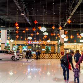 Braila Mall