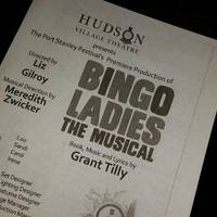 Hudson Village Theatre