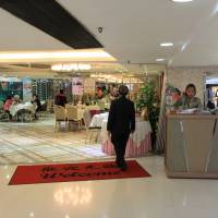 Cheung Sha Wan Plaza