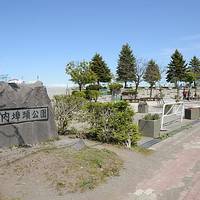 Ironai Futo Park