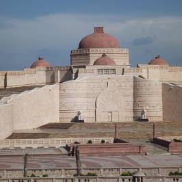 Dr. Ambedkar Park