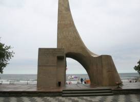 Pomnik Zaslubin Polski z Morzem